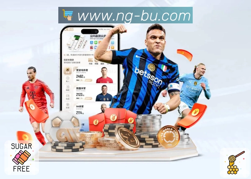 NG体育APP 体育赛事宣传图
