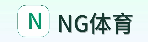 NG体育 Logo